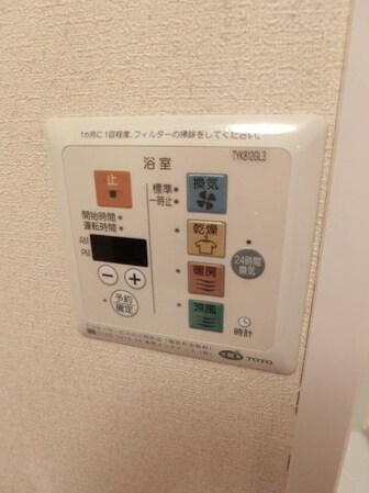 グランフィールド松江IIの物件内観写真